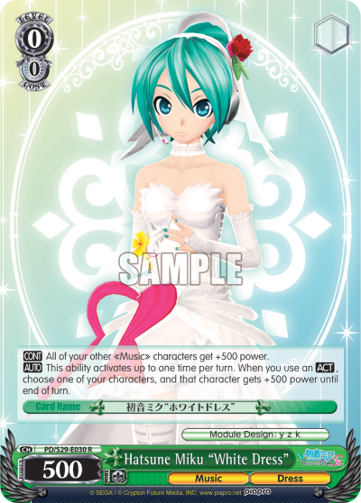Hatsune Miku "White Dress"