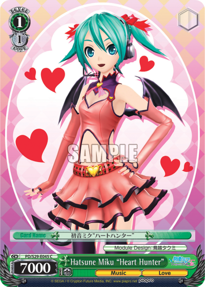 Hatsune Miku "Heart Hunter"