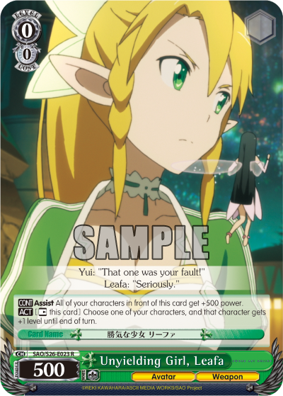 Unyielding Girl, Leafa