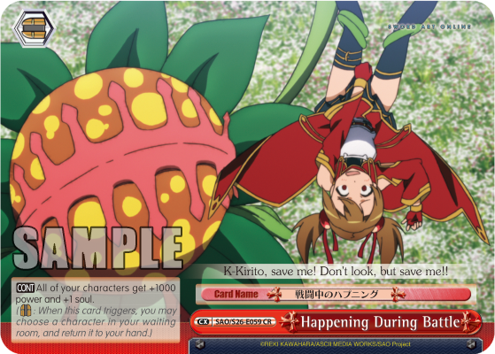 Happening During Battle