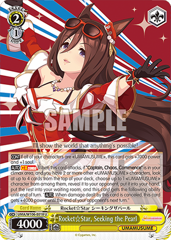 Rocket☆Star, Seeking the Pearl