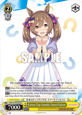 Future Top Umadol, Smart Falcon