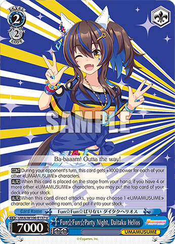 Fun☆Fun☆Party Night, Daitaku Helios
