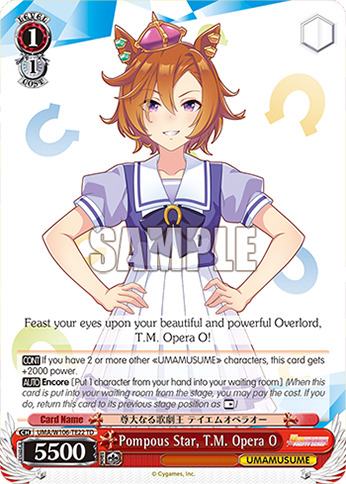 Pompous Star, T.M. Opera O
